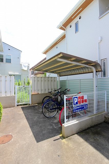 大倉山レジデンス その他共有部分