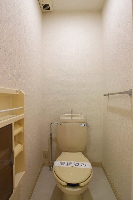 大倉山レジデンス トイレ
