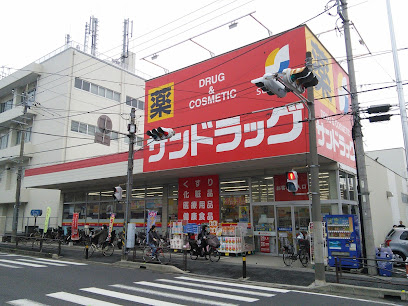 ラ・メゾン等々力 ドラッグストア