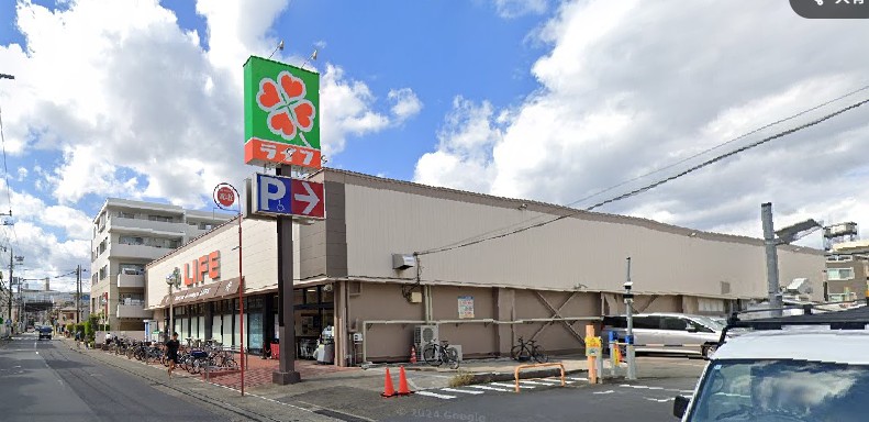 グランパティオ梶ヶ谷 スーパー