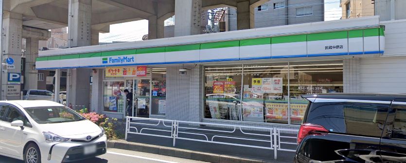 アレッタ武蔵中原 コンビニ