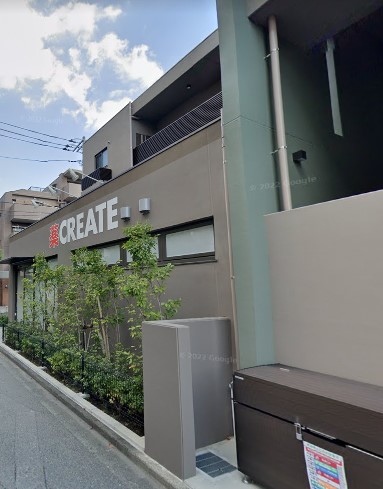 アレッタ武蔵中原 ドラッグストア