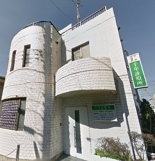 Vivace 総合病院