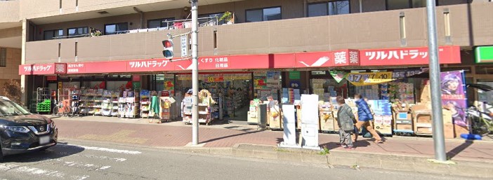 メイプルコートＮ  ドラッグストア