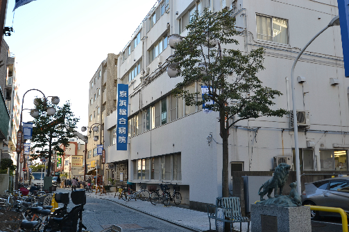 メイプルコートＮ  総合病院