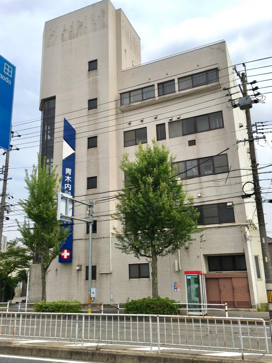 ハピネ音聞山 内科