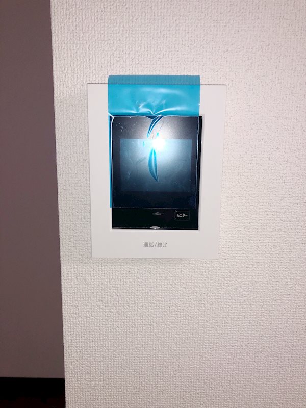 アーバンハイツＮＹ その他設備
