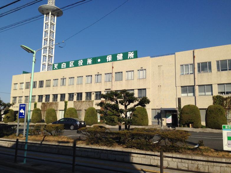 アーバンハイツＮＹ 役所