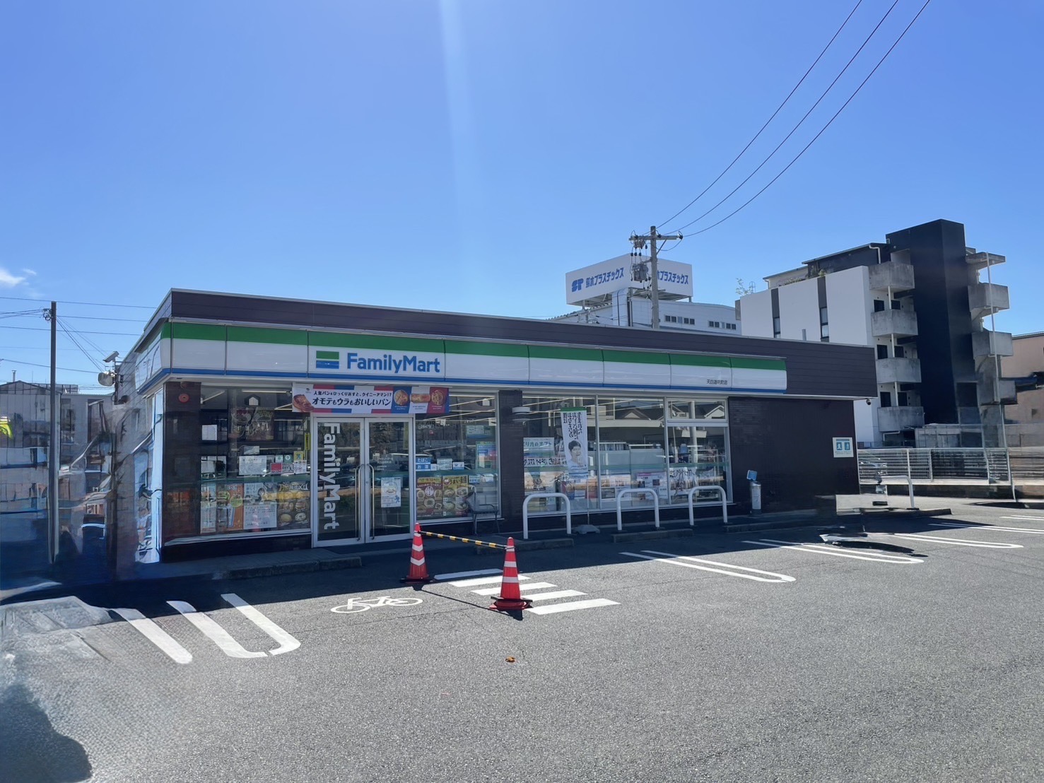 つがね荘 コンビニ