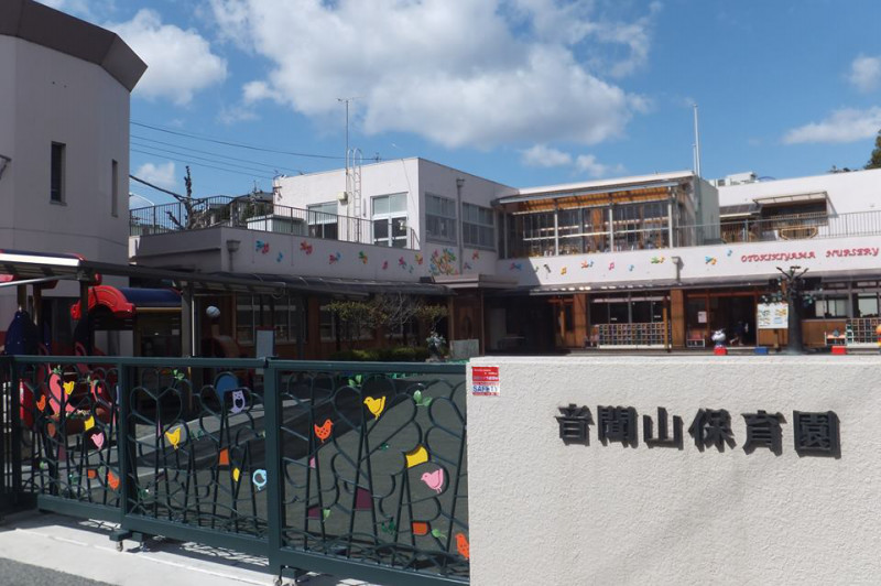 ディアコートK 幼稚園