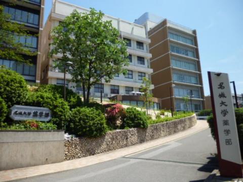ディアコートK 大学・短大