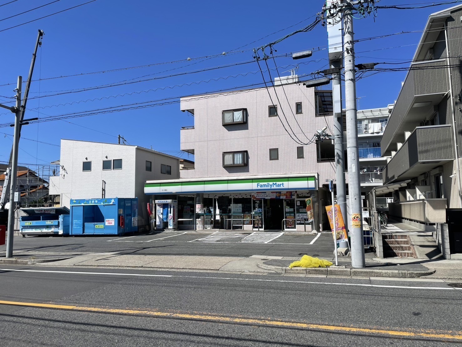 アーバンハイツＮＹ コンビニ