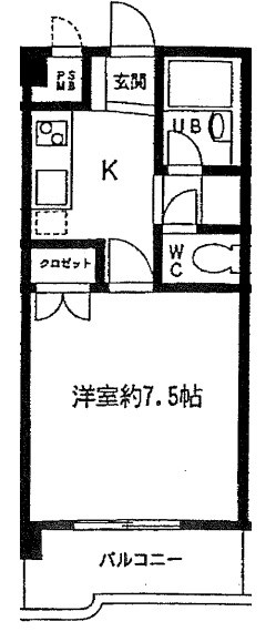 メゾン朋友 間取り