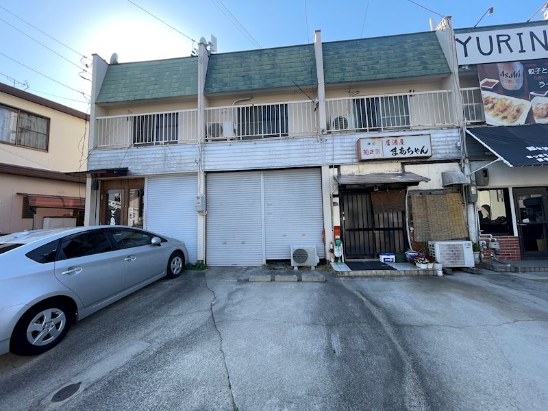 真野店舗(住居付店舗) 外観