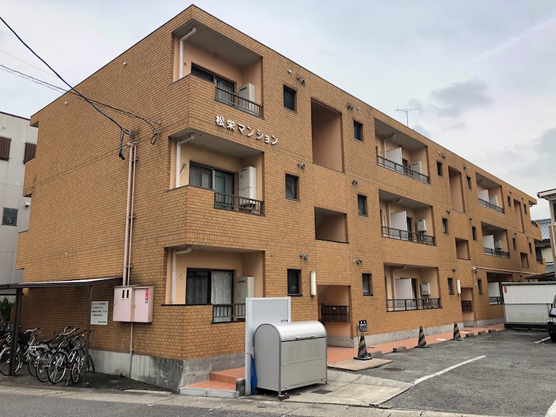 松栄マンション 外観