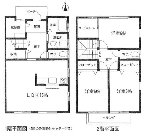 花みずき 間取り