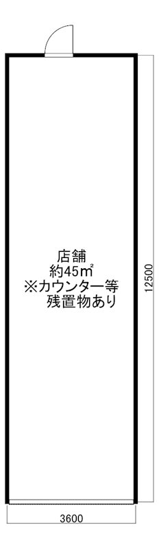 美山ビル店舗 間取り