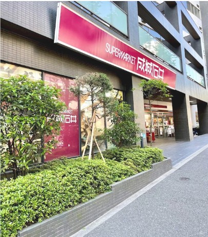 リビオレジデンス西麻布     スーパー