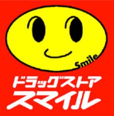 ベルファース芝浦タワー ドラッグストア