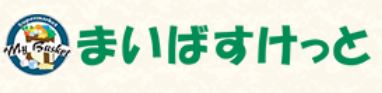 グランリビオ芝大門    スーパー
