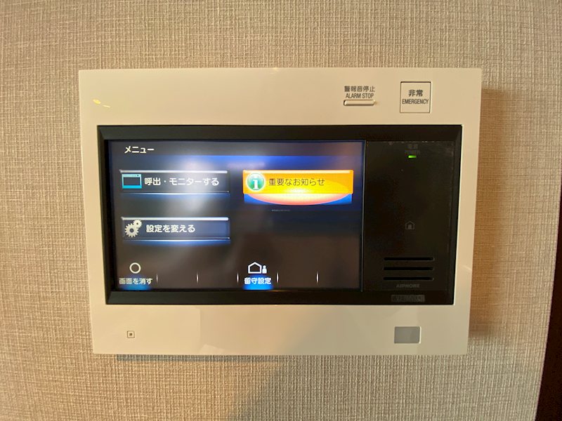 東京ポートシティ竹芝レジデンスタワー  セキュリティ