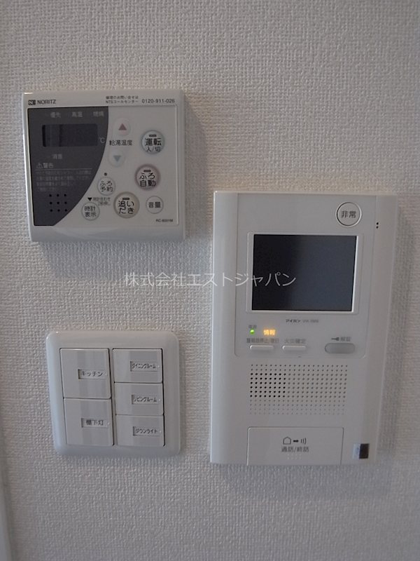 MFPR目黒タワー  セキュリティ