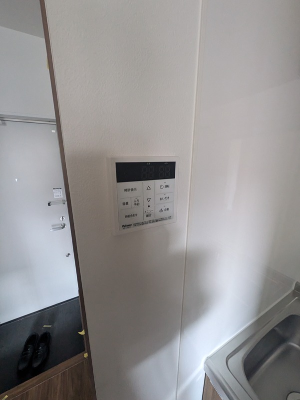 グランソフィア蕨 その他設備