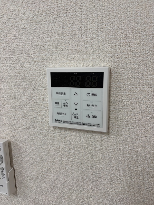 グランソフィア大間Ⅱ　B その他設備