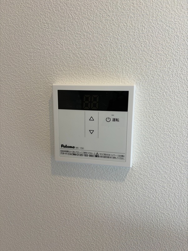 グランソフィア松戸 その他設備