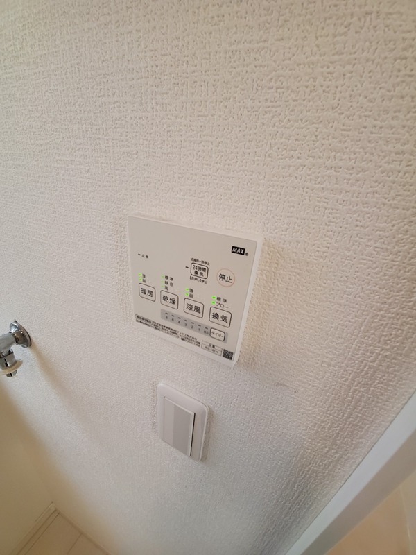グランソフィア堀の内 その他設備