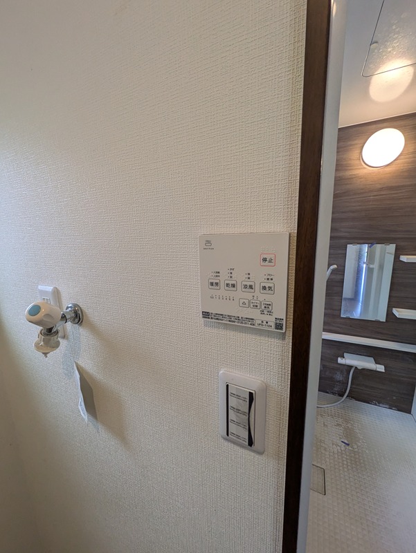 グランソフィア中島 セキュリティ