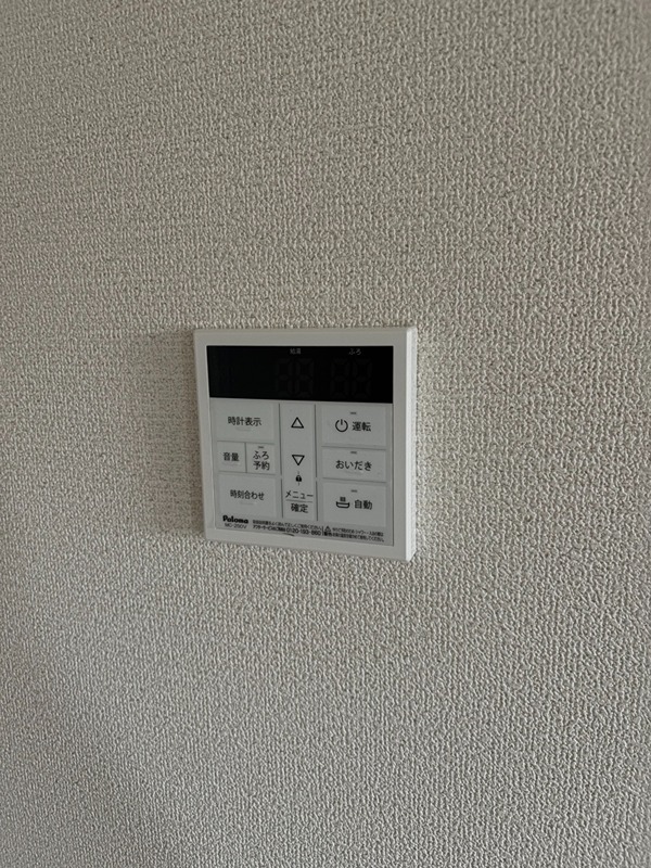 グランソフィア上新郷ヴィレッジ　F その他設備