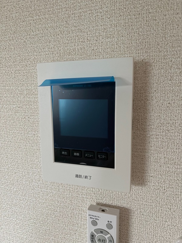グランソフィア上新郷ヴィレッジ　F セキュリティ