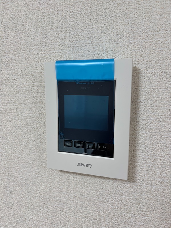 グランソフィア白岡　BCD セキュリティ