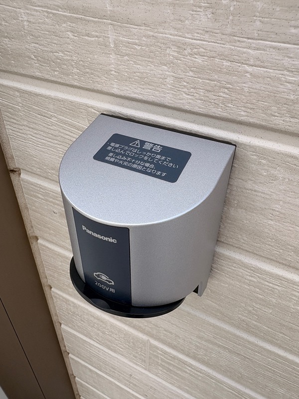 グランソフィア狭山　B その他設備