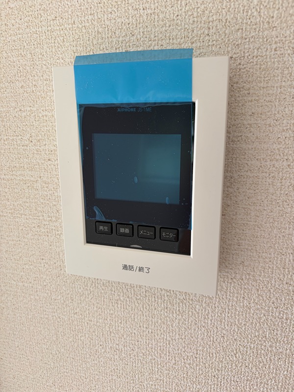 グランソフィアニューパークサイドⅡ　B セキュリティ