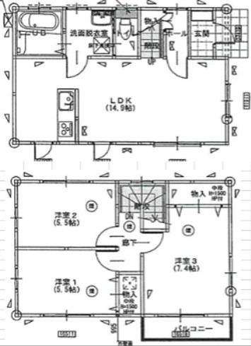 グランソフィア五関 間取り
