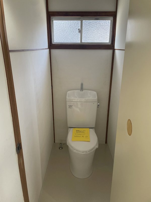 広瀬荘 トイレ