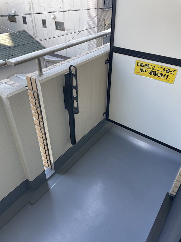 旗ヶ岡アパートメント ベランダ