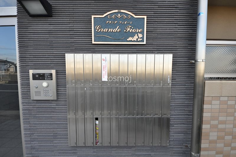 グランデフィオーレ セキュリティ
