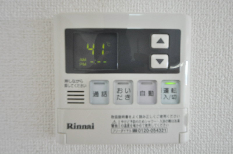グランデフィオーレ その他設備