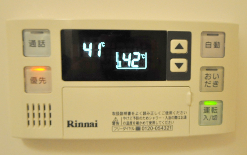 グランデフィオーレ その他設備