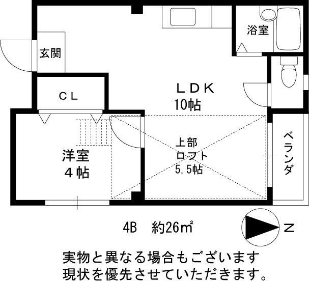 アミニティビッグワン 間取り
