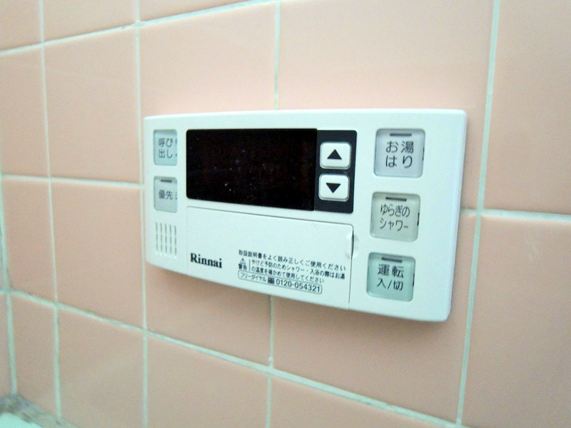アミニティビッグワン その他