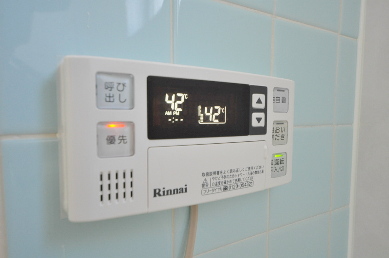 旭ヶ丘コーポラス西棟 その他設備