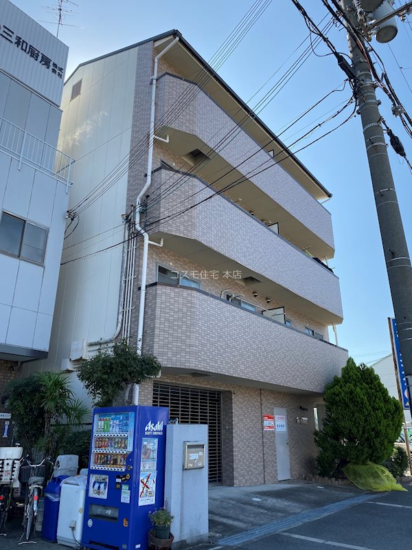 ピュアー高安 その他