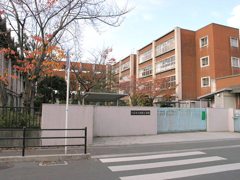 ピュアー高安 小学校