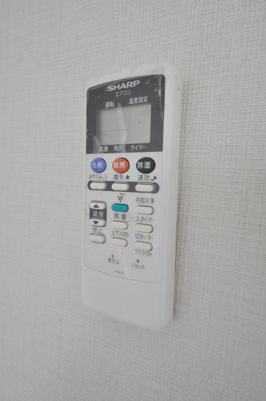 ベリータ久宝寺 その他設備
