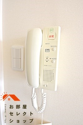 ベリータ久宝寺 その他設備