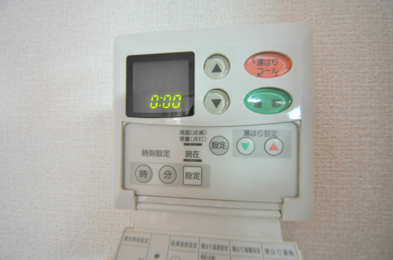 カサベルデB その他設備